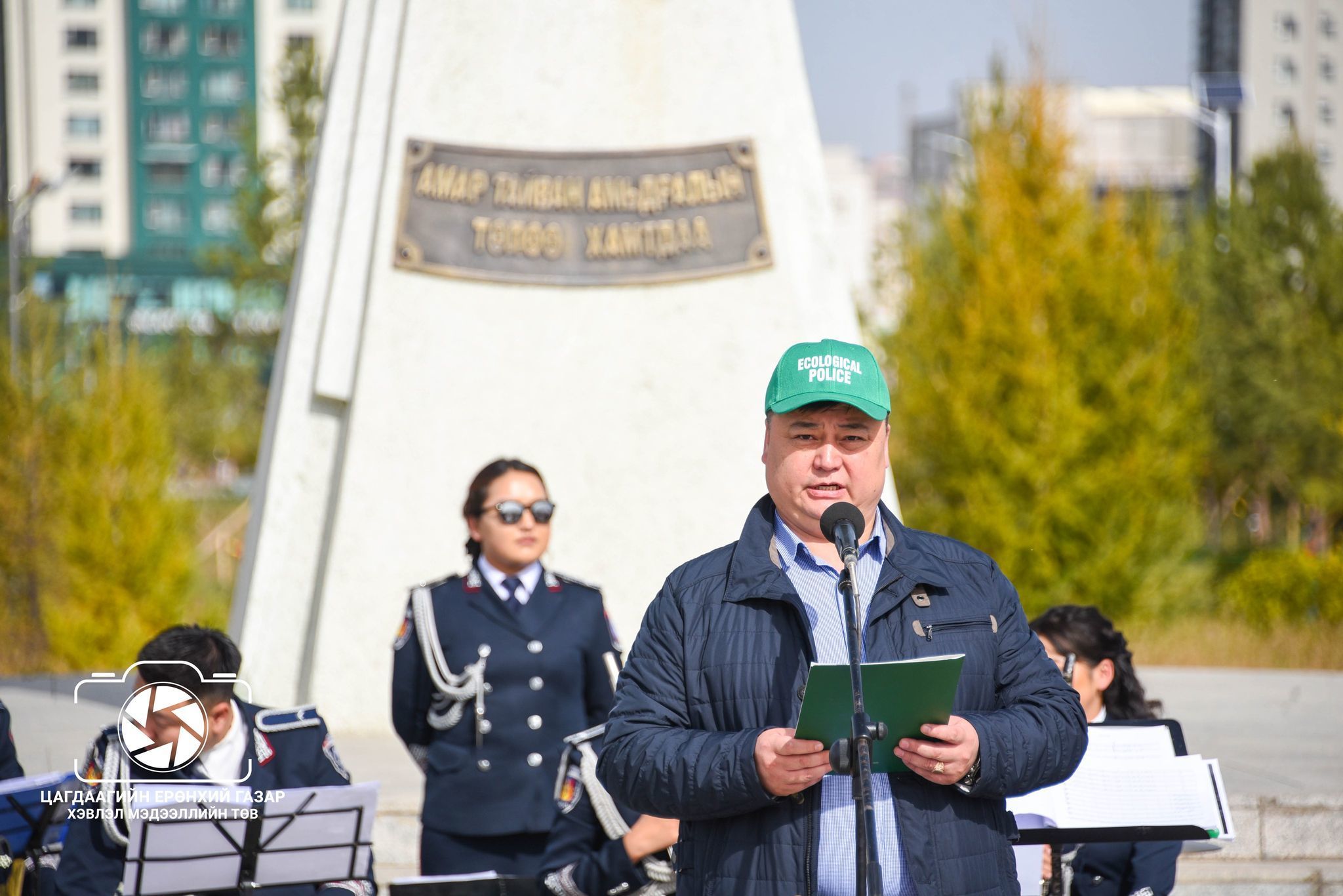 “ОЙ МОДОО ХАЙРЛАЯ” ӨДӨРЛӨГ ЗОХИОН БАЙГУУЛЛАА